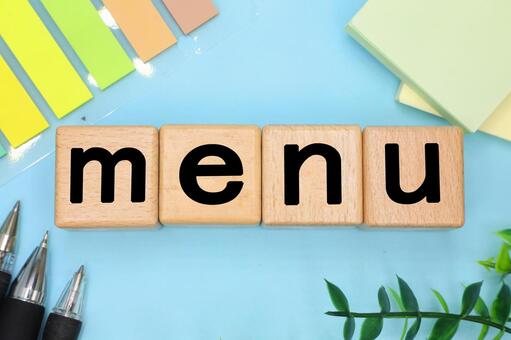 menuと書かれたブロック メニュー,menu,料理の写真素材