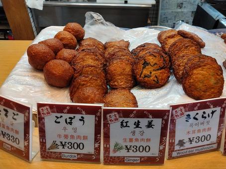 おび天(色物) おび天(色物)の写真