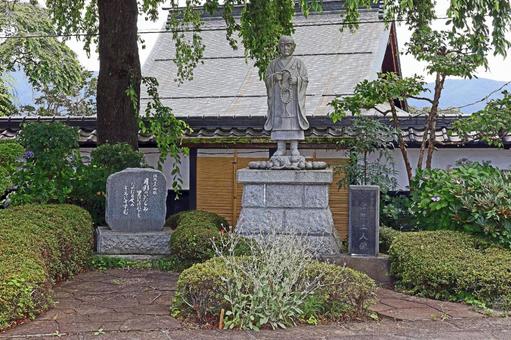 Photo, shoganji temple, jodo sect, mount kuwabara fudanin shoganji temple, 