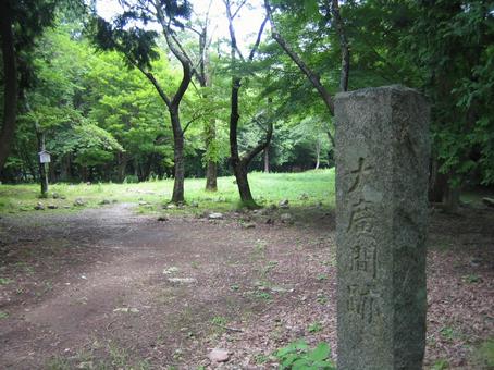 Photo, little valley city, kotaniyama, nagamasa asai, 