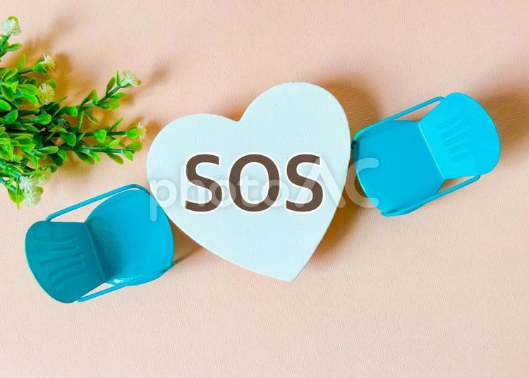 ハートとSOS エスオーエス sos,助けて,相談の写真素材