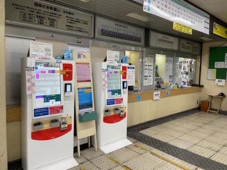 長野駅 券売機(長野電鉄) 長野駅 券売機(長野電鉄)の写真