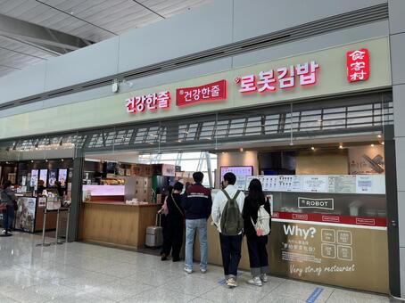 仁川空港内 風景,旅,イメージの写真素材