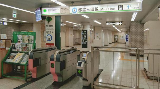 都営三田線　芝公園駅　東京都港区 芝公園駅,三田線,都営の写真素材