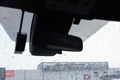 Rain and wet windshield seen from inside the car, JPG