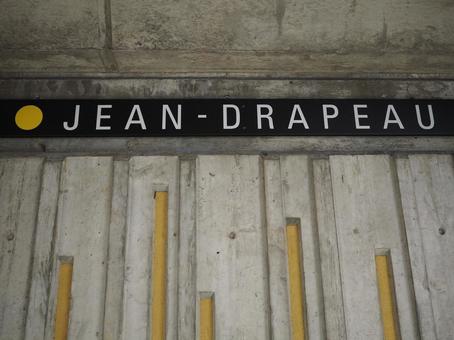 Subway JEAN-DRAPEAU station nameplate, JPG