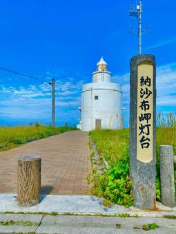 納沙布岬 納沙布岬 納沙布岬,北海道,根室市の写真素材