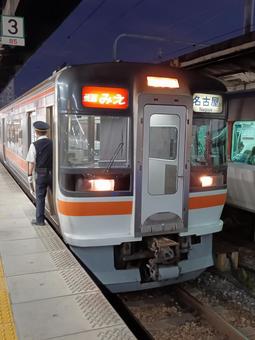 The Rapid Mie train I rode, JPG