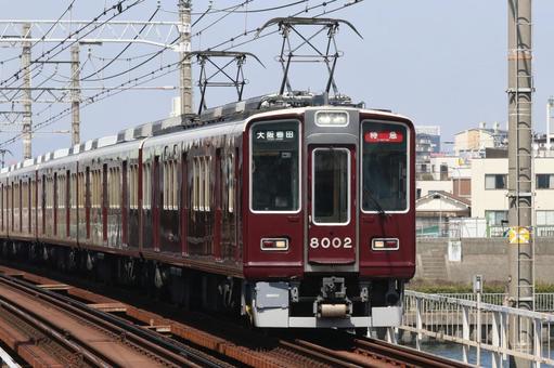 阪急8000系 阪急8000系 阪急,阪急神戸線,特急の写真素材