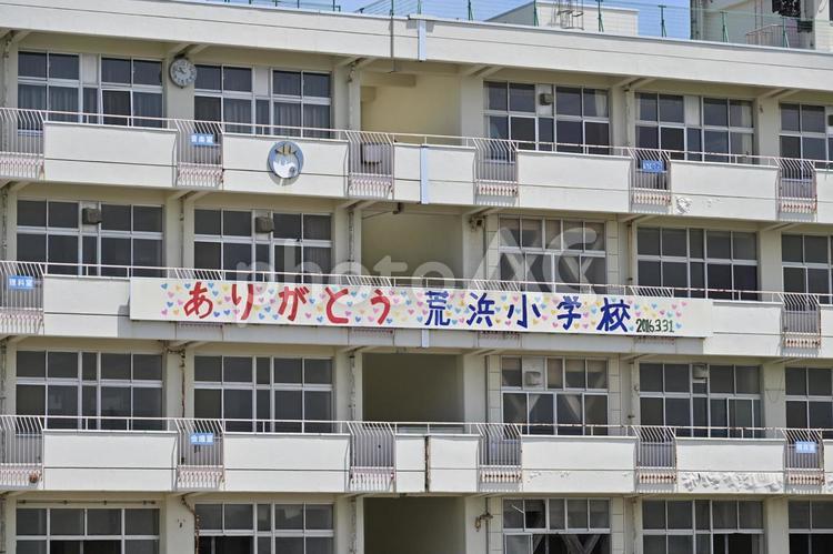 震災遺構　仙台市立荒浜小学校2 震災遺構,小学校,東日本大震災の写真素材