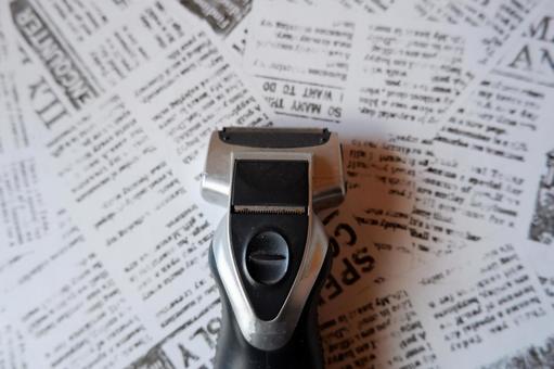 Shaving, JPG Shaving, JPG