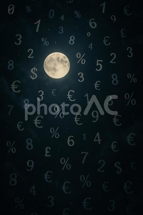 月明かりに舞う通貨と数字 月,満月,夜空の写真素材