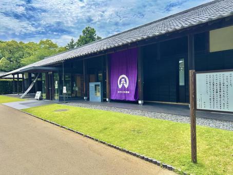 掛川市二の丸美術館 掛川市二の丸美術館の写真