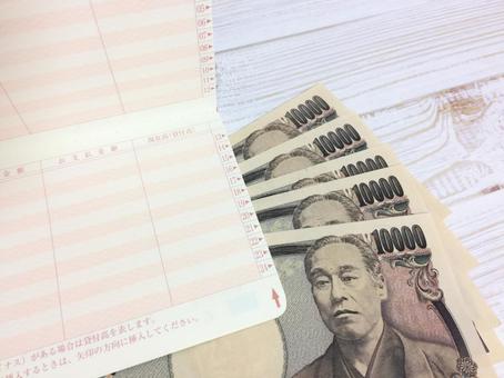 Passbook and money, JPG Passbook and money, crisp, stacking up, funding, JPG