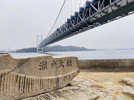 瀬戸大橋/岡山 瀬戸大橋/岡山の写真