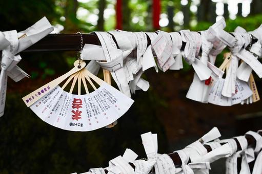山梨・富士山五合目 小御嶽神社  富士山,五合目,小御嶽神社の写真素材