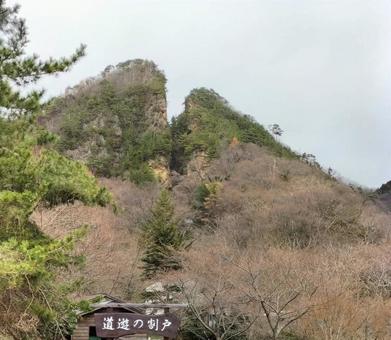 佐渡金山~道遊の割戸~ 佐渡金山~道遊の割戸~ 佐渡金山,佐渡島,新潟の写真素材