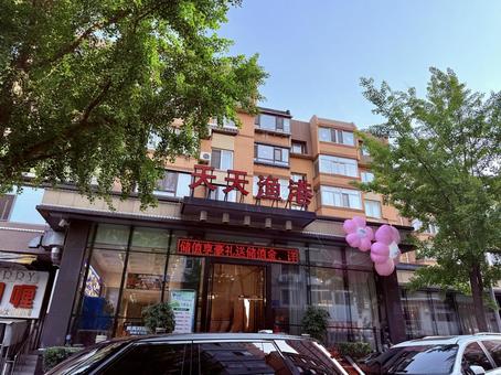 大連でご飯を 大連でご飯を イメージ,背景,壁紙の写真素材