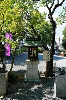 パワースポット 宝塚 鹿塩熊野神社⑪摂社 パワースポット 宝塚 鹿塩熊野神社⑪摂社の写真