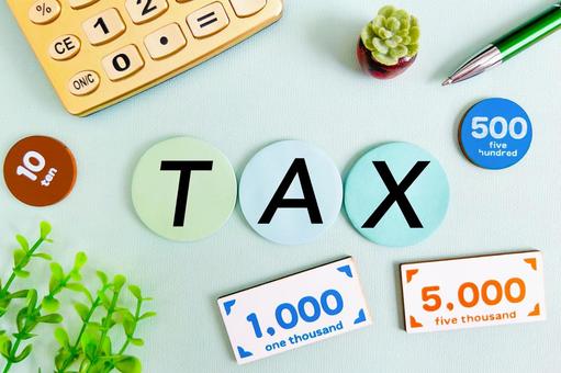 TAX 税金とお金と計算機 TAX 税金とお金と計算機の写真
