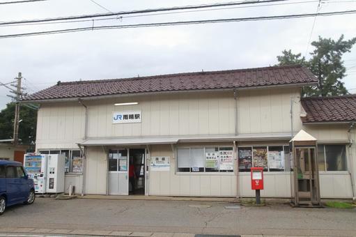JR氷見線、雨晴駅、駅舎 jr,jr西日本,氷見線の写真素材
