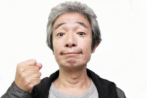 元気なシニア男性 シニア,シニア男性,シニアサラリーマンの写真素材