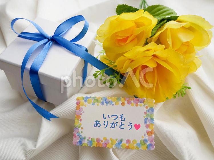 父の日.いつもありがとう 父の日,ありがとう,プレゼントの写真素材