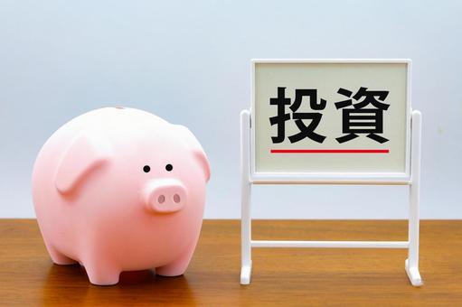貯金と投資のバランス 貯金と投資のバランス 投資,貯金,資産形成の写真素材