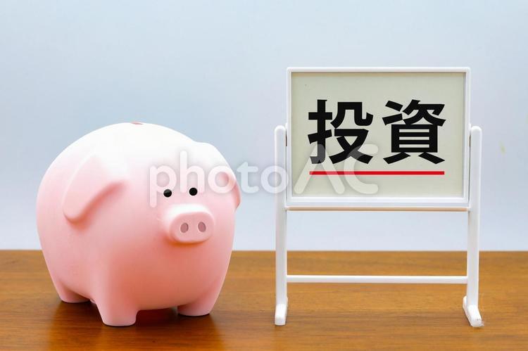 貯金と投資のバランス 投資,貯金,資産形成の写真素材