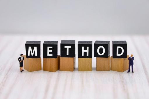 実践に活かすMETHOD 実践に活かすMETHODの写真