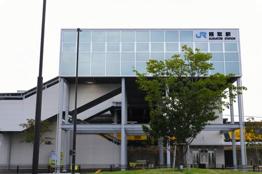JR熊取駅　駅舎外観 jr熊取駅,熊取駅,jrの写真素材