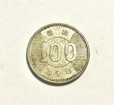 硬貨 硬貨,貨幣,小銭の写真素材