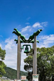 Photo, bell of nagasaki, monument to the atomic bomb martyrs, nagasaki, 