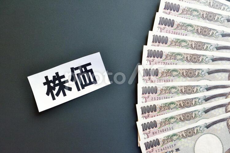 株価のイメージ素材　1万円　お金 株価,株式市場,1万円の写真素材