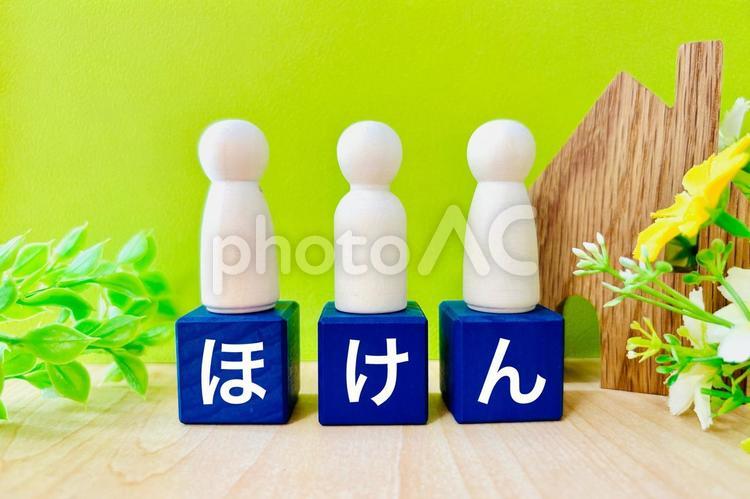 家族の暮らしと保険 保険,家,家族の写真素材