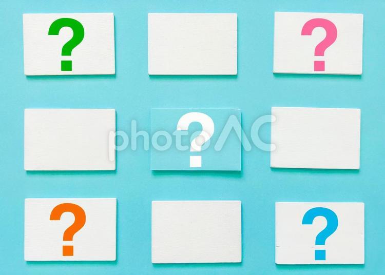 はてなマーク　疑問点　 お問い合わせ,はてなマーク,疑問点の写真素材
