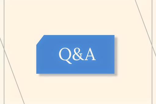 Q&A Q&Aの写真