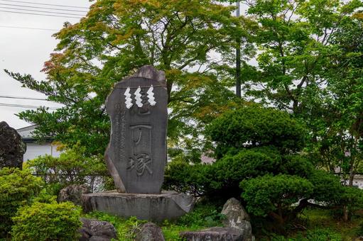 仙台八坂神社⑻ 仙台八坂神社⑻の写真