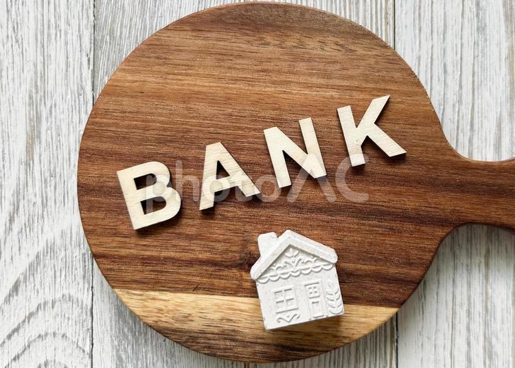 BANKと建物　銀行 バンク,銀行,bankの写真素材