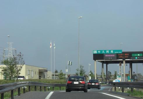 早朝の道路-5 早朝の道路-5 早朝,朝もや,車道の写真素材