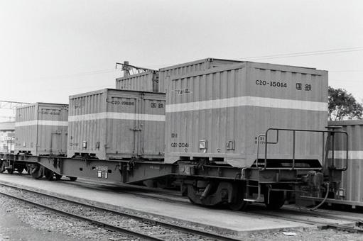 コキ50000形(コキ50948) コキ50000形(コキ50948)の写真