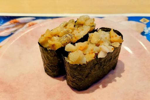 Delicious sushi (whelk), JPG