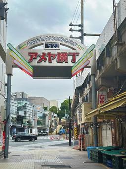 台東区上野 アメ横 商店街付近 台東区上野 アメ横 商店街付近 アメ横商店街付近,アメ横,台東区上野の写真素材