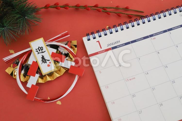 1月のカレンダー　お正月イメージ 1月,お正月,正月の写真素材