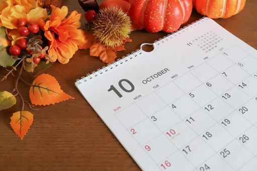 10月のカレンダー ハロウィンイメージ 10月のカレンダー ハロウィンイメージ 10月,カレンダー,ハロウィンの写真素材