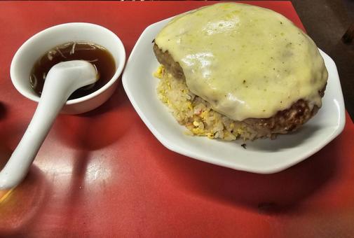 ハンバーグチャーハン 美味しい,チャーハン,中華料理の写真素材