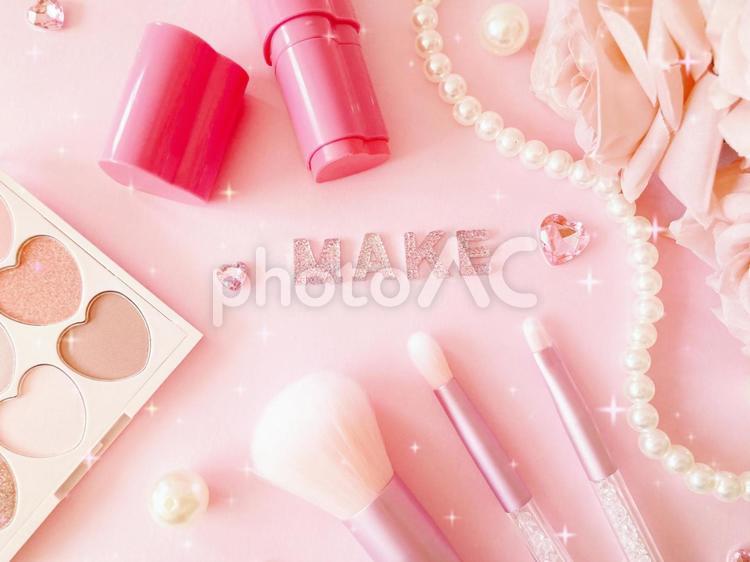 MAKEの文字とピンクコスメ(キラキラ) ピンク,ピンク色,コスメの写真素材