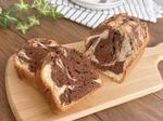 マーブルパウンドケーキ マーブルパウンドケーキ,パウンドケーキ,マーブルケーキの写真素材