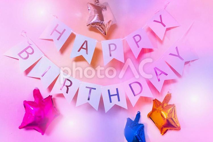 誕生日パーティーの飾り付けのイメージ素材 誕生日,パーティー,バースデーの写真素材