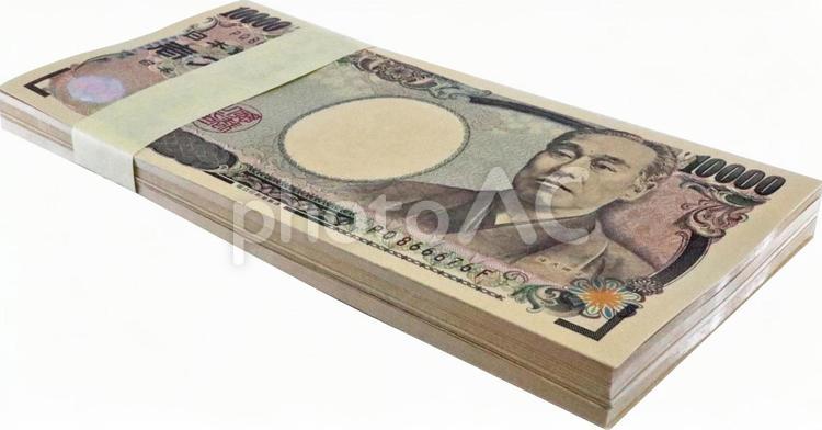 100万円　psd 切り抜き済 100万円,増税,百万円の写真素材